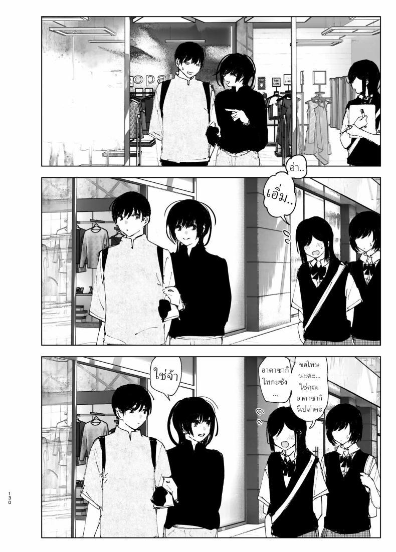 Doujin-Lc- อ่าน โดจิน มังฮวา เกาหลี ญี่ปุ่น จีน แปลไทย ราวกับนิทาน[Nakanishiyuuta (Nakani)] Monogatari no youni Like a Tale ตอนที่ 1 2 3 4 5 6 7 8 9 10 11 12 13 14 ฟรี ไม่มีโฆษณา อ่าน โดจิน Manhwa เกาหลี ญี่ปุ่น จีน เรามีครบ คัดมาให้เน้นๆ โดจิน 18+ รับประกันความฟินโดย  Doujin Lc