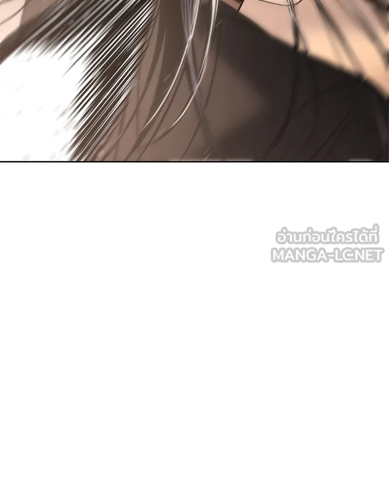 แบคXX ตอนที่ 78 รูปที่ 60