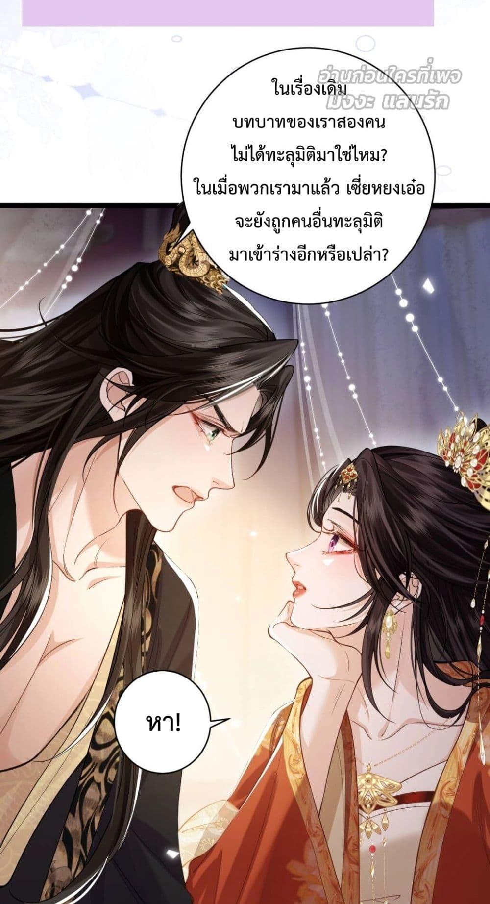Manga-lc-com อ่านมังงะ อ่านการ์ตูน ออนไลน์ ฟรี HowDareYou– ตอนที่ 1 2 3 4 5 6 7 8 9 10 11 12 13 14 ฟรี ไม่มีโฆษณา Manga-lc - อ่าน มังงะ อ่าน การ์ตูน ออนไลน์ อ่านมังงะ ฟรี