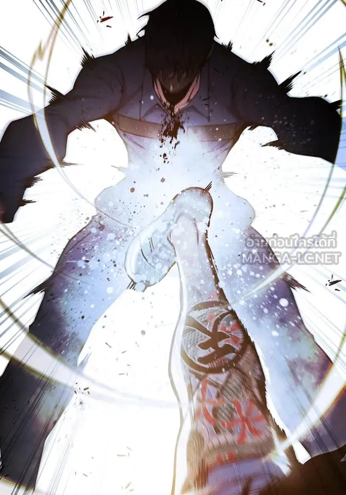 เยาวชนคนคุก ตอนที่ 57 รูปที่ 182