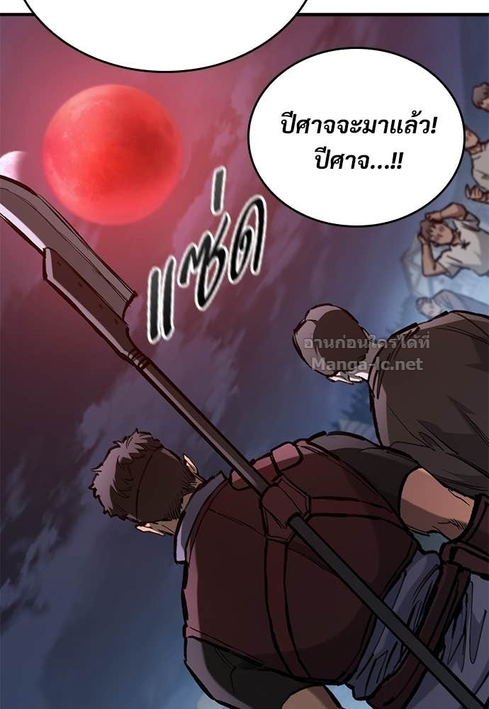 Doujin-Lc- อ่าน โดจิน มังฮวา เกาหลี ญี่ปุ่น จีน แปลไทย อัศวินวันเดียว ตอนที่ 1 2 3 4 5 6 7 8 9 10 11 12 13 14 ฟรี ไม่มีโฆษณา อ่าน โดจิน Manhwa เกาหลี ญี่ปุ่น จีน เรามีครบ คัดมาให้เน้นๆ โดจิน 18+ รับประกันความฟินโดย Doujin Lc