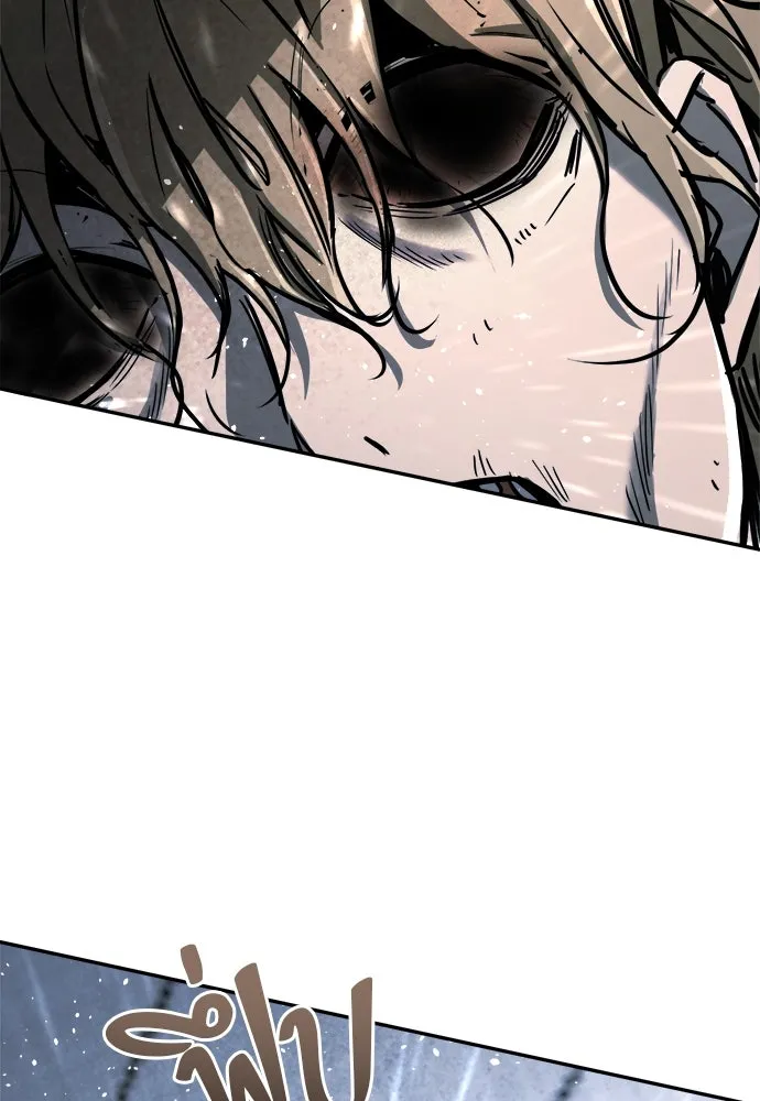 ผู้พิทักษ์เถื่อนแห่งยุคกลาง ตอนที่ 5 รูปที่ 71