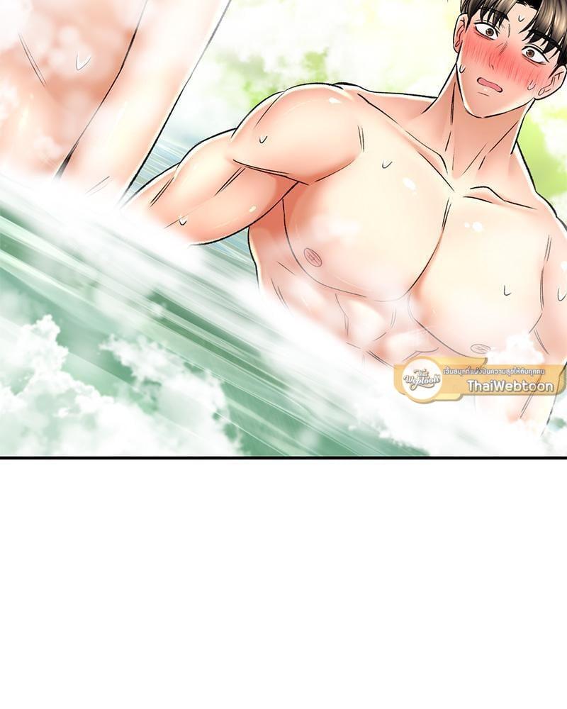 Doujin-Lc- อ่าน โดจิน มังฮวา เกาหลี ญี่ปุ่น จีน แปลไทย Herbal Love Story ตอนที่ 1 2 3 4 5 6 7 8 9 10 11 12 13 14 ฟรี ไม่มีโฆษณา อ่าน โดจิน Manhwa เกาหลี ญี่ปุ่น จีน เรามีครบ คัดมาให้เน้นๆ โดจิน 18+ รับประกันความฟินโดย  Doujin Lc