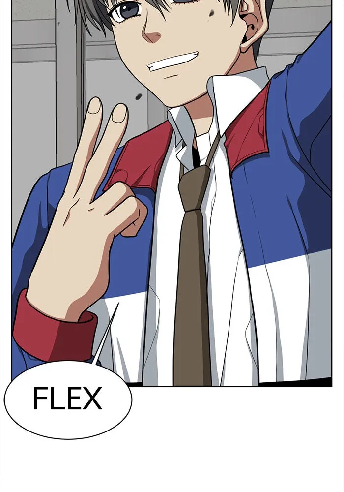 ช่วยเปลี่ยนฉันที ตอนที่ 36. แบซอนจู 2 รูปที่ 136