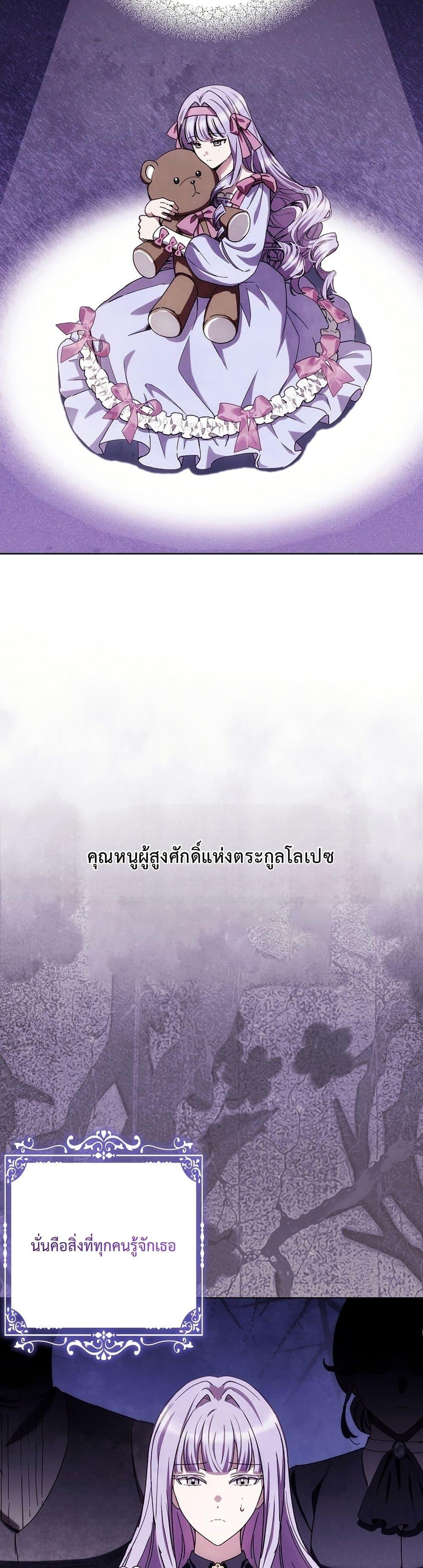 Manga-lc-com อ่านมังงะ อ่านการ์ตูน ออนไลน์ ฟรี The Male Lead Is Trying To Tame Me With Money ตอนที่ 1 2 3 4 5 6 7 8 9 10 11 12 13 14 ฟรี ไม่มีโฆษณา Manga-lc - อ่าน มังงะ อ่าน การ์ตูน ออนไลน์ อ่านมังงะ ฟรี