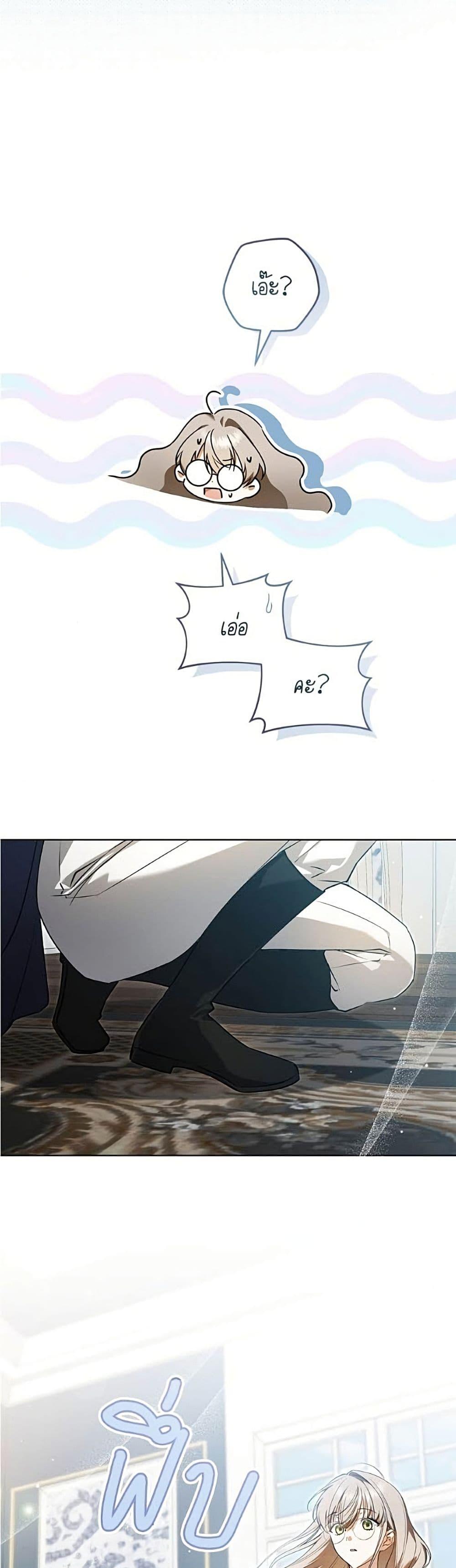 Manga-lc-com อ่านมังงะ อ่านการ์ตูน ออนไลน์ ฟรี All I Want is My Dream Home ตอนที่ 1 2 3 4 5 6 7 8 9 10 11 12 13 14 ฟรี ไม่มีโฆษณา Manga-lc - อ่าน มังงะ อ่าน การ์ตูน ออนไลน์ อ่านมังงะ ฟรี