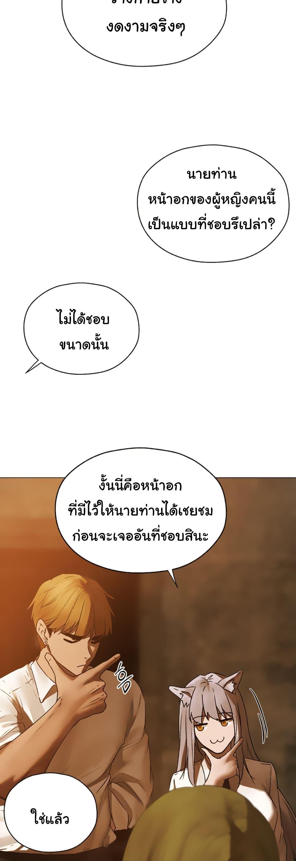 Doujin-Lc- อ่าน โดจิน มังฮวา เกาหลี ญี่ปุ่น จีน แปลไทย MILF Hunter ตอนที่ 1 2 3 4 5 6 7 8 9 10 11 12 13 14 ฟรี ไม่มีโฆษณา อ่าน โดจิน Manhwa เกาหลี ญี่ปุ่น จีน เรามีครบ คัดมาให้เน้นๆ โดจิน 18+ รับประกันความฟินโดย  Doujin Lc