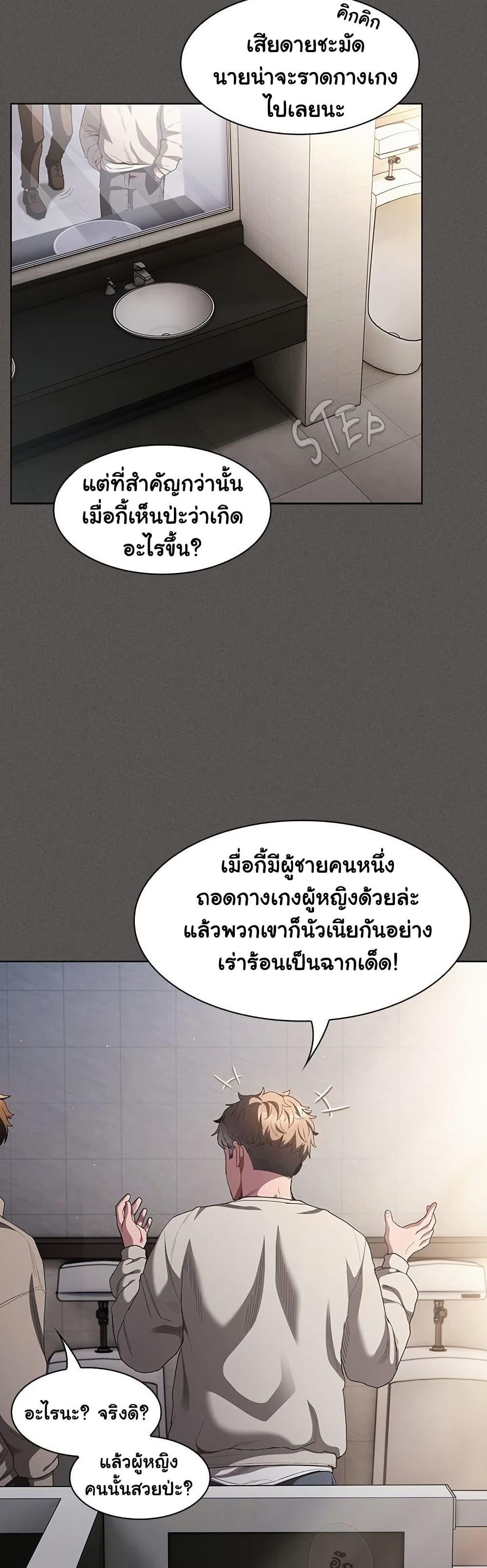 Doujin-Lc- อ่าน โดจิน มังฮวา เกาหลี ญี่ปุ่น จีน แปลไทย Believe Me! ตอนที่ 1 2 3 4 5 6 7 8 9 10 11 12 13 14 ฟรี ไม่มีโฆษณา อ่าน โดจิน Manhwa เกาหลี ญี่ปุ่น จีน เรามีครบ คัดมาให้เน้นๆ โดจิน 18+ รับประกันความฟินโดย  Doujin Lc
