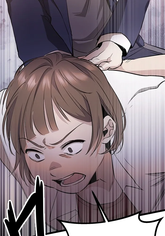 ราชินีนักบู๊ ตอนที่ 5 รูปที่ 80