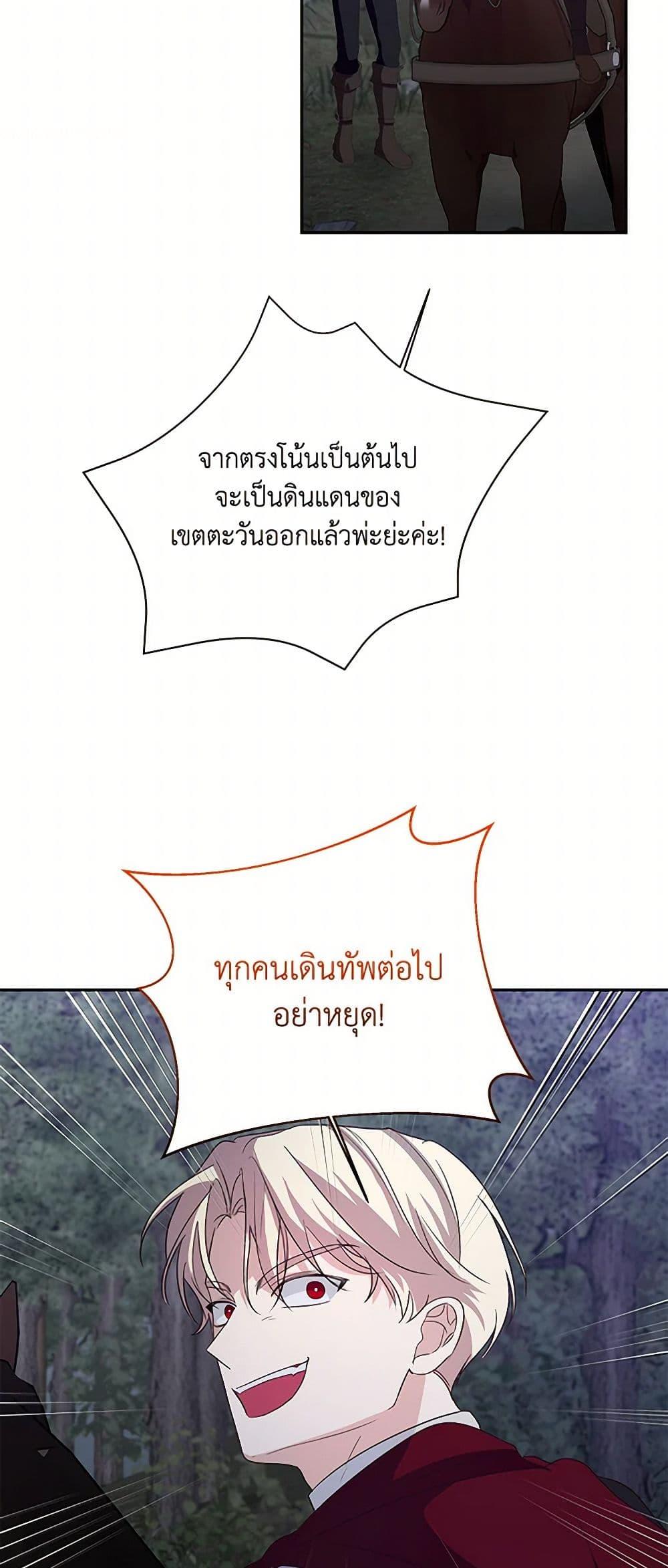 Manga-lc-com อ่านมังงะ อ่านการ์ตูน ออนไลน์ ฟรี Once Married ตอนที่ 1 2 3 4 5 6 7 8 9 10 11 12 13 14 ฟรี ไม่มีโฆษณา Manga-lc - อ่าน มังงะ อ่าน การ์ตูน ออนไลน์ อ่านมังงะ ฟรี