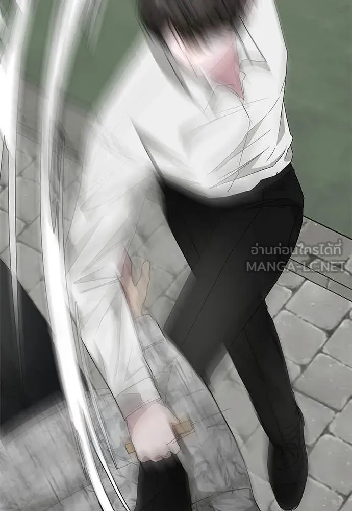 ฉันเนี่ยนะ ตอนที่ 72 รูปที่ 66