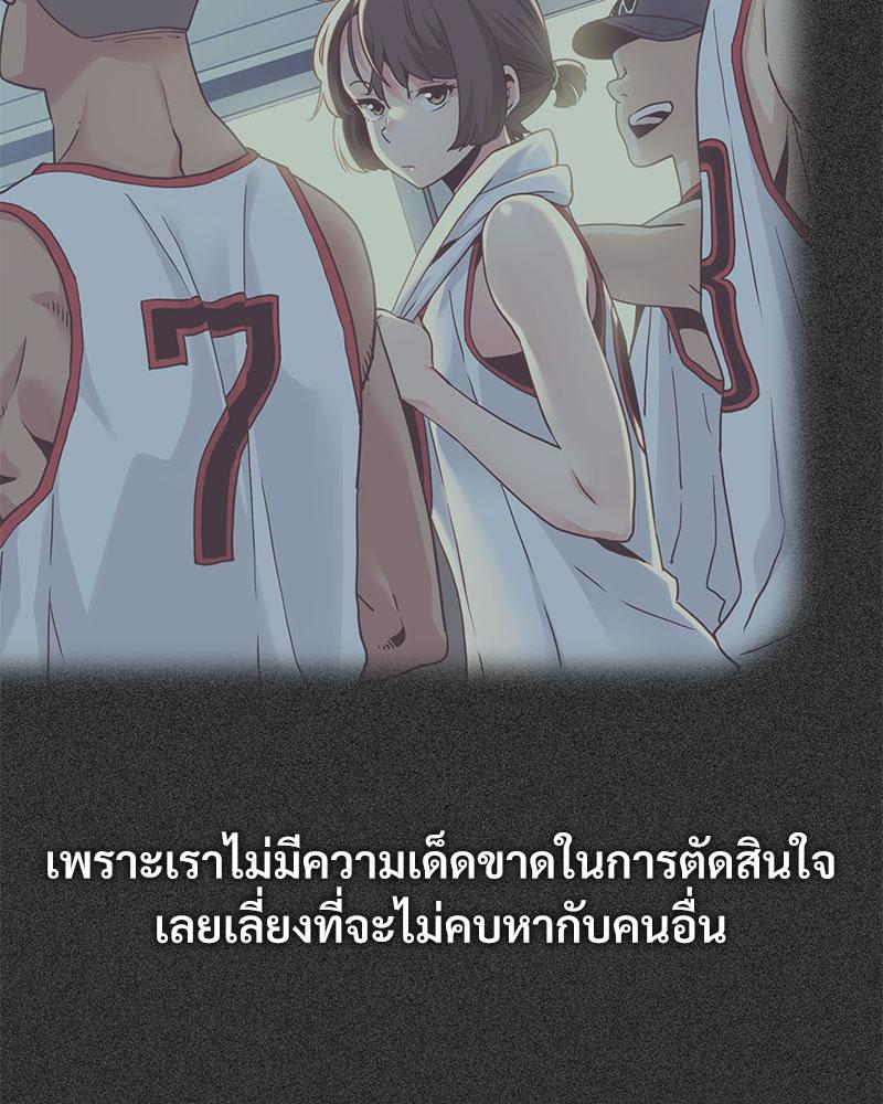 Doujin-Lc- อ่าน โดจิน มังฮวา เกาหลี ญี่ปุ่น จีน แปลไทย A Turning Point Raw ตอนที่ 1 2 3 4 5 6 7 8 9 10 11 12 13 14 ฟรี ไม่มีโฆษณา อ่าน โดจิน Manhwa เกาหลี ญี่ปุ่น จีน เรามีครบ คัดมาให้เน้นๆ โดจิน 18+ รับประกันความฟินโดย  Doujin Lc