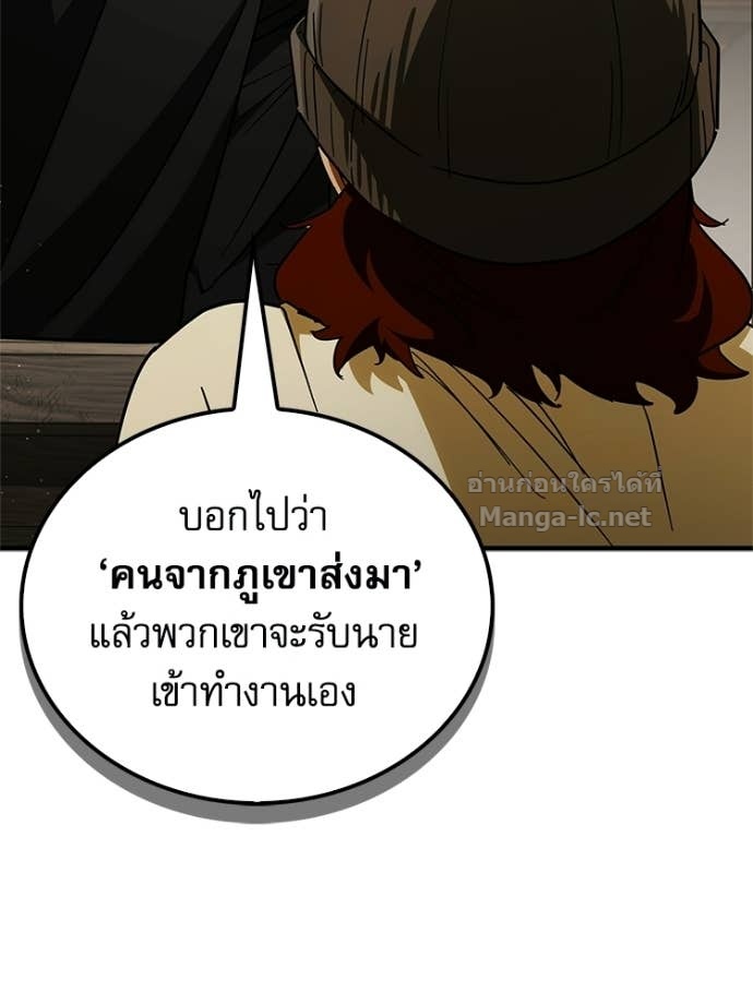 Doujin-Lc- อ่าน โดจิน มังฮวา เกาหลี ญี่ปุ่น จีน แปลไทย หยุดนะจอมมาร ฮีโร่ล้อมไว้หมดแล้ว ตอนที่ 1 2 3 4 5 6 7 8 9 10 11 12 13 14 ฟรี ไม่มีโฆษณา อ่าน โดจิน Manhwa เกาหลี ญี่ปุ่น จีน เรามีครบ คัดมาให้เน้นๆ โดจิน 18+ รับประกันความฟินโดย Doujin Lc
