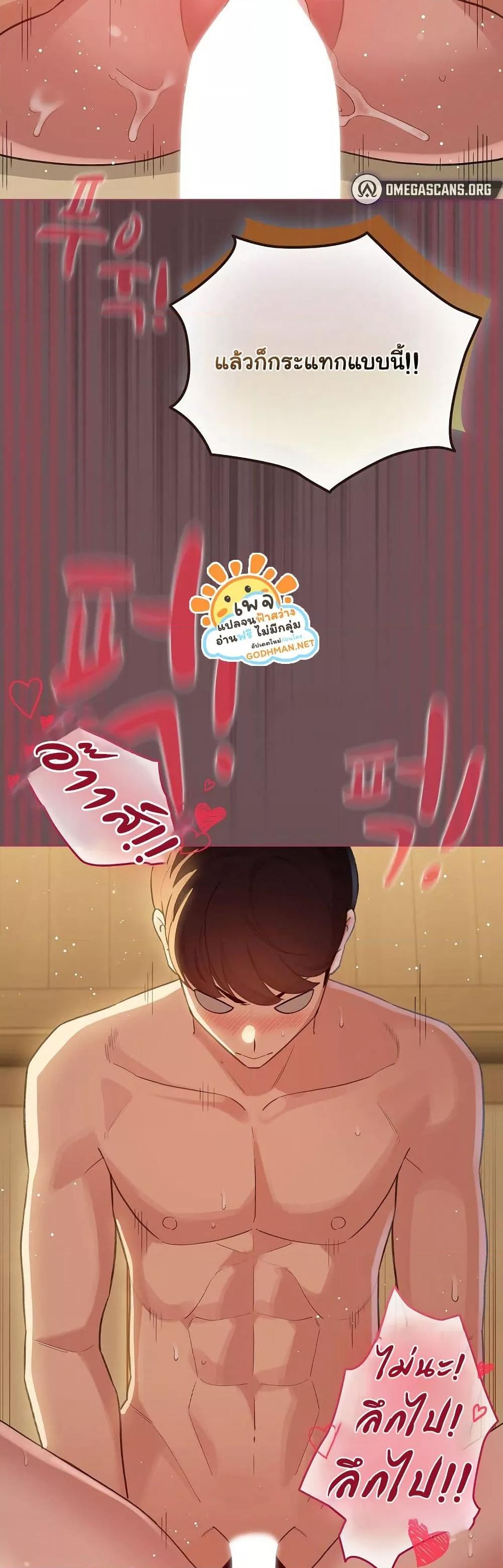 Doujin-Lc- อ่าน โดจิน มังฮวา เกาหลี ญี่ปุ่น จีน แปลไทย I Became a Pornhwa NPC ตอนที่ 1 2 3 4 5 6 7 8 9 10 11 12 13 14 ฟรี ไม่มีโฆษณา อ่าน โดจิน Manhwa เกาหลี ญี่ปุ่น จีน เรามีครบ คัดมาให้เน้นๆ โดจิน 18+ รับประกันความฟินโดย  Doujin Lc