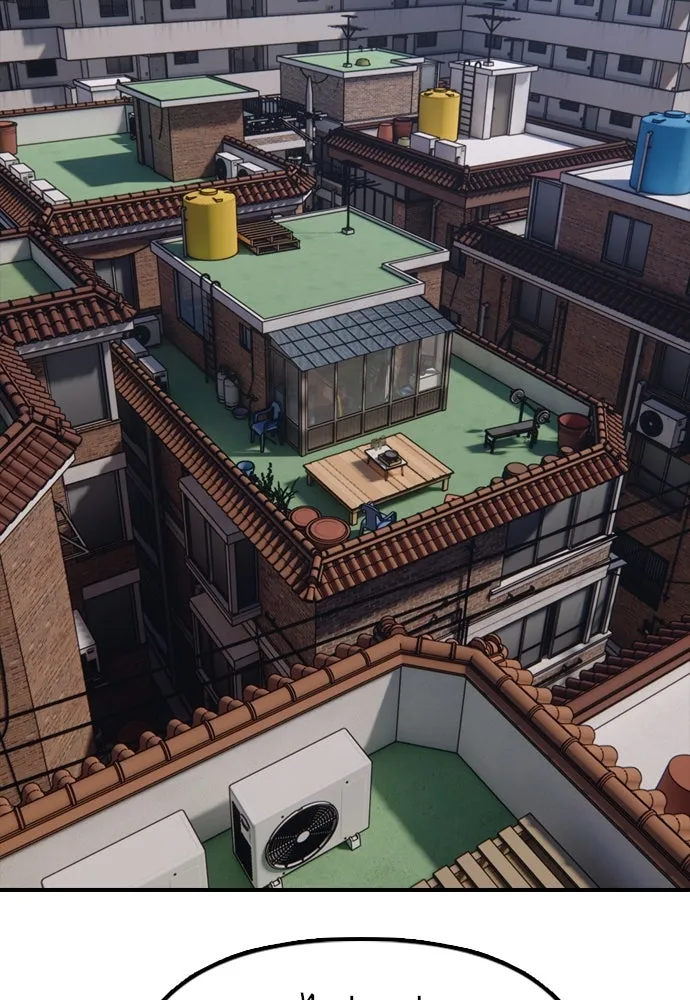 ผู้กล้าฝ่าวันสิ้นโลก ตอนที่ 2 ภาวะฉุกเฉินระดับชาติ รูปที่ 179