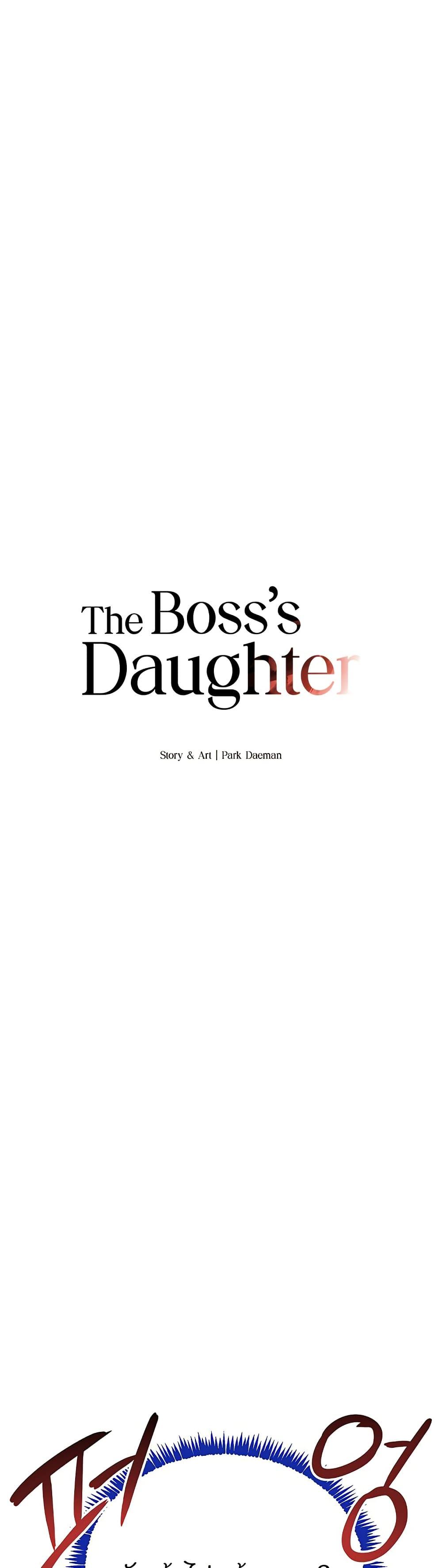 Doujin-Lc- อ่าน โดจิน มังฮวา เกาหลี ญี่ปุ่น จีน แปลไทย The Boss’s Daughter ตอนที่ 1 2 3 4 5 6 7 8 9 10 11 12 13 14 ฟรี ไม่มีโฆษณา อ่าน โดจิน Manhwa เกาหลี ญี่ปุ่น จีน เรามีครบ คัดมาให้เน้นๆ โดจิน 18+ รับประกันความฟินโดย  Doujin Lc