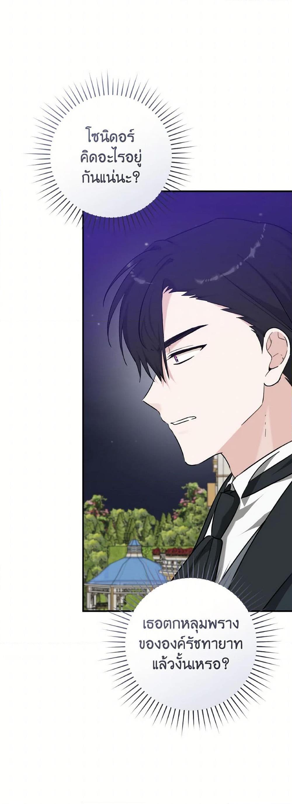 Manga-lc-com อ่านมังงะ อ่านการ์ตูน ออนไลน์ ฟรี A Dream Escape ตอนที่ 1 2 3 4 5 6 7 8 9 10 11 12 13 14 ฟรี ไม่มีโฆษณา Manga-lc - อ่าน มังงะ อ่าน การ์ตูน ออนไลน์ อ่านมังงะ ฟรี