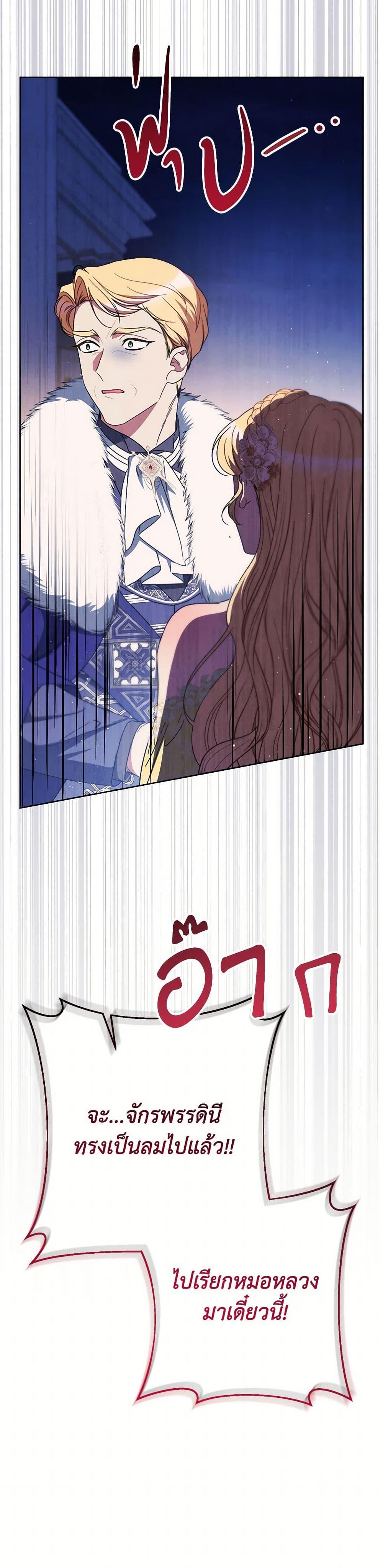 Manga-lc-com อ่านมังงะ อ่านการ์ตูน ออนไลน์ ฟรี I Raised My Younger Sister Beautifully ตอนที่ 1 2 3 4 5 6 7 8 9 10 11 12 13 14 ฟรี ไม่มีโฆษณา Manga-lc - อ่าน มังงะ อ่าน การ์ตูน ออนไลน์ อ่านมังงะ ฟรี