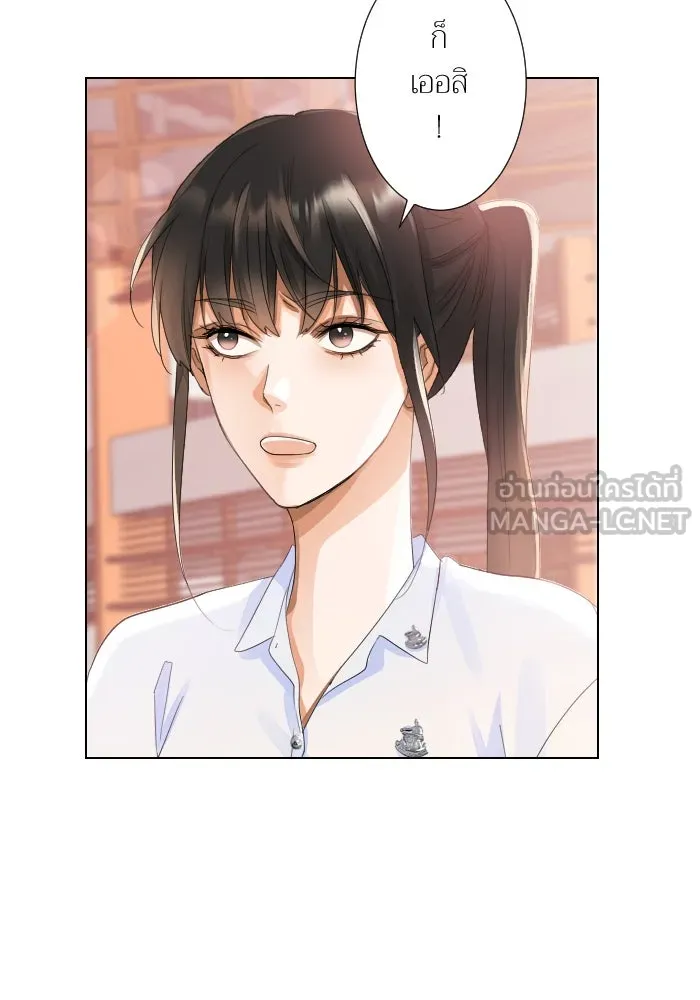 2nd Love หนุ่มเฮ้วสาวbrเปรี้ยวรักเดียวโด ตอนที่ 9 รูปที่ 30