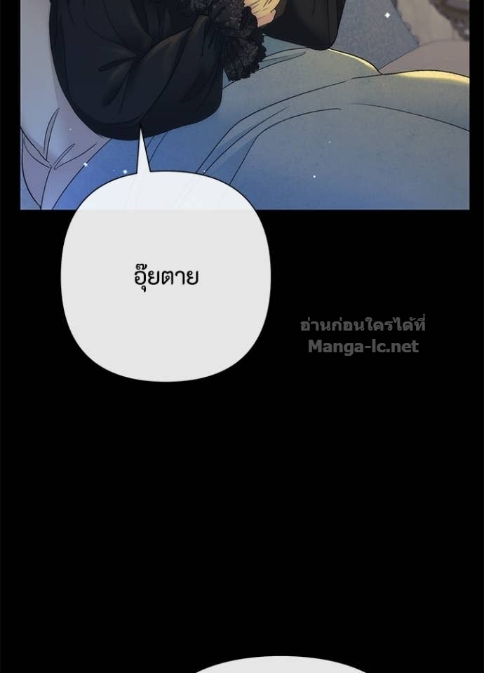 Doujin-Lc- อ่าน โดจิน มังฮวา เกาหลี ญี่ปุ่น จีน แปลไทย องค์ชายผู้อื้อฉาว ตอนที่ 1 2 3 4 5 6 7 8 9 10 11 12 13 14 ฟรี ไม่มีโฆษณา อ่าน โดจิน Manhwa เกาหลี ญี่ปุ่น จีน เรามีครบ คัดมาให้เน้นๆ โดจิน 18+ รับประกันความฟินโดย Doujin Lc