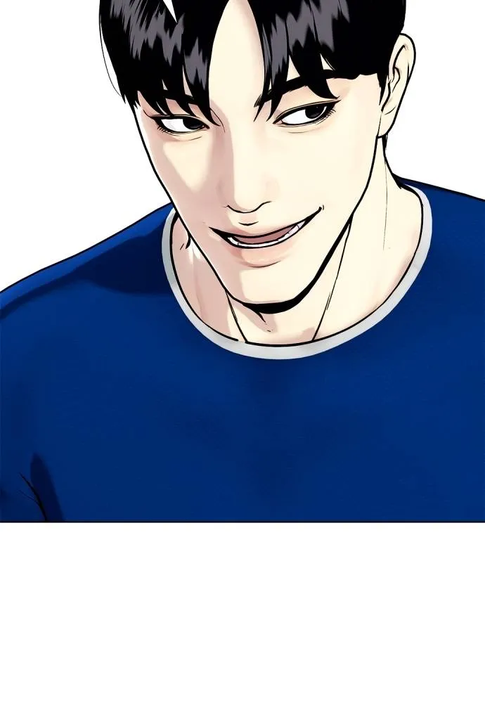 หมาหัวเน่า ตอนที่ 91 รูปที่ 121