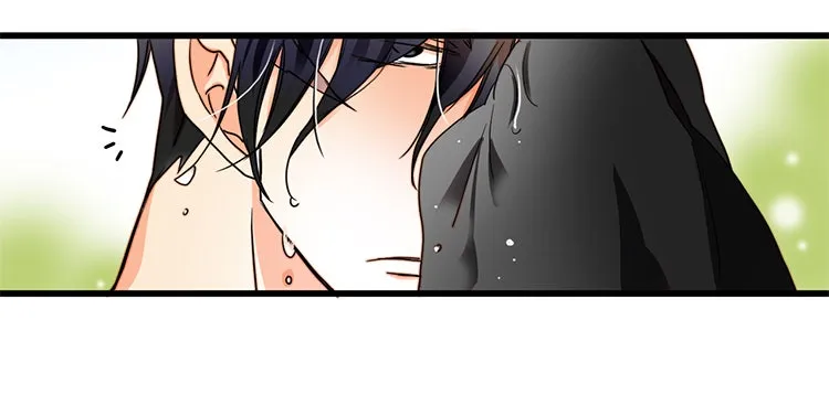 Bring the Love ตอนที่ 1 รูปที่ 59