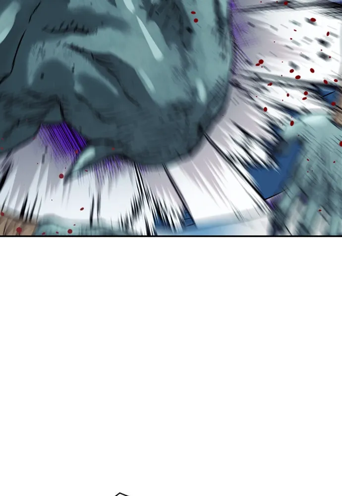 ดรูอิดแห่งสถานีโซล ตอนที่ 7 รูปที่ 13