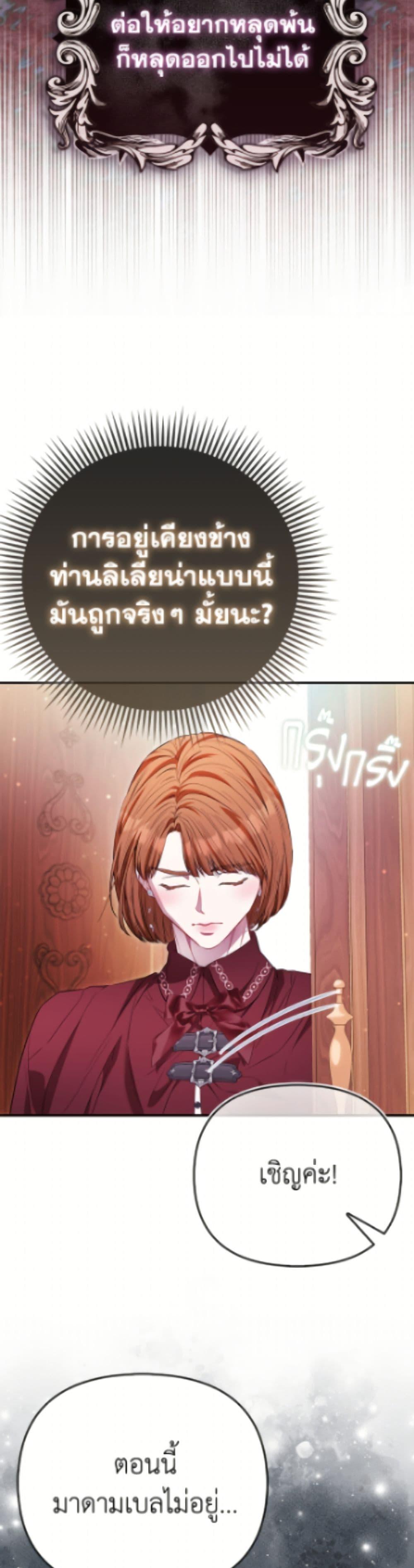 Manga-lc-com อ่านมังงะ อ่านการ์ตูน ออนไลน์ ฟรี I’m the Princess of All ตอนที่ 1 2 3 4 5 6 7 8 9 10 11 12 13 14 ฟรี ไม่มีโฆษณา Manga-lc - อ่าน มังงะ อ่าน การ์ตูน ออนไลน์ อ่านมังงะ ฟรี