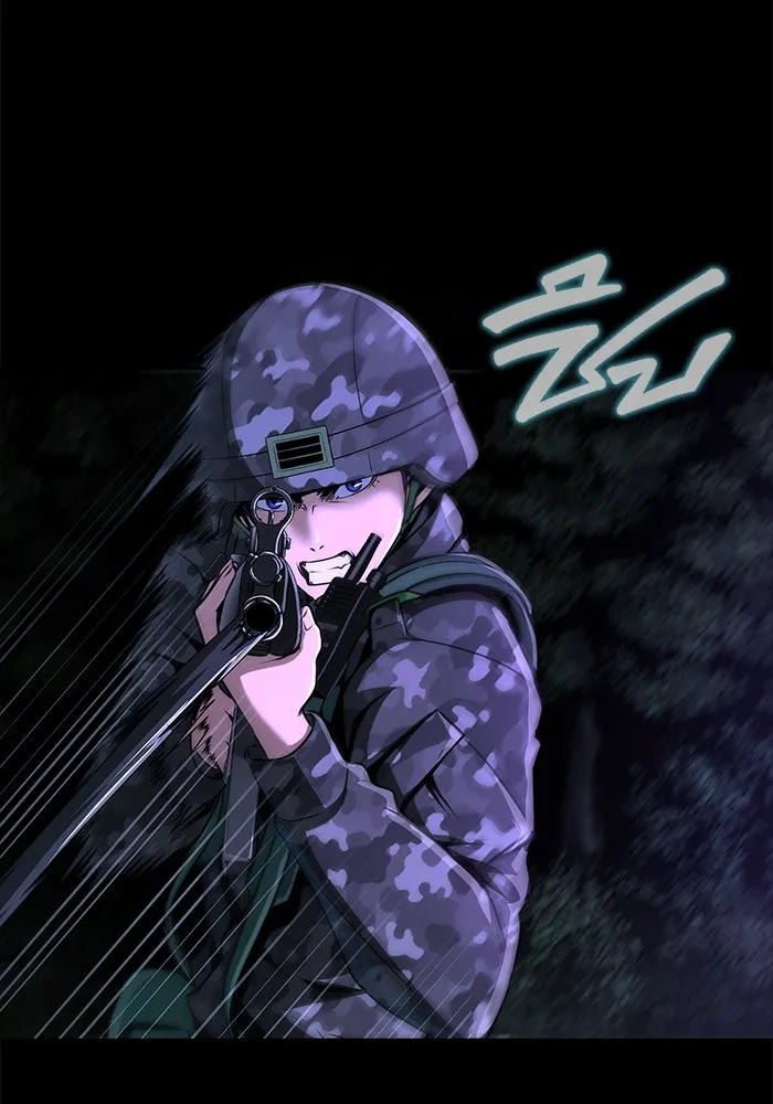 เพลเยอร์นักกินเหล็ก ตอนที่ 2 รูปที่ 175