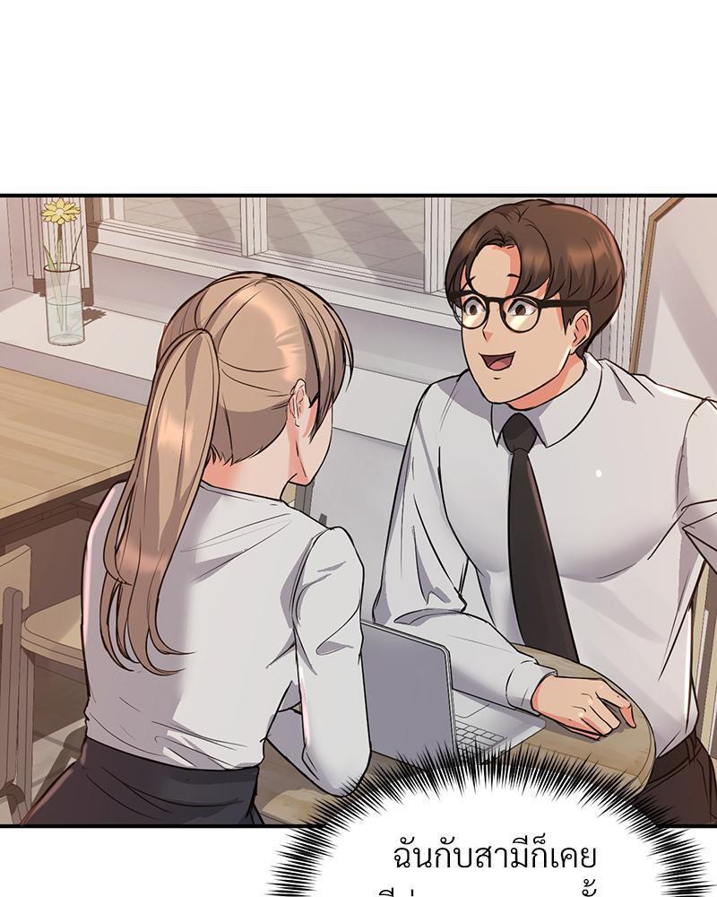 Doujin-Lc- อ่าน โดจิน มังฮวา เกาหลี ญี่ปุ่น จีน แปลไทย My Pillow Business Begins ตอนที่ 1 2 3 4 5 6 7 8 9 10 11 12 13 14 ฟรี ไม่มีโฆษณา อ่าน โดจิน Manhwa เกาหลี ญี่ปุ่น จีน เรามีครบ คัดมาให้เน้นๆ โดจิน 18+ รับประกันความฟินโดย  Doujin Lc