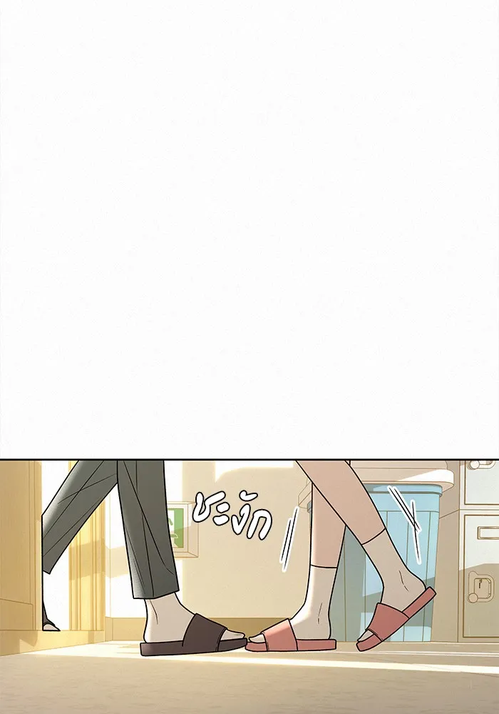 ปฏิบัติการรักวุ่นหัวใจ ตอนที่ 52 รูปที่ 35