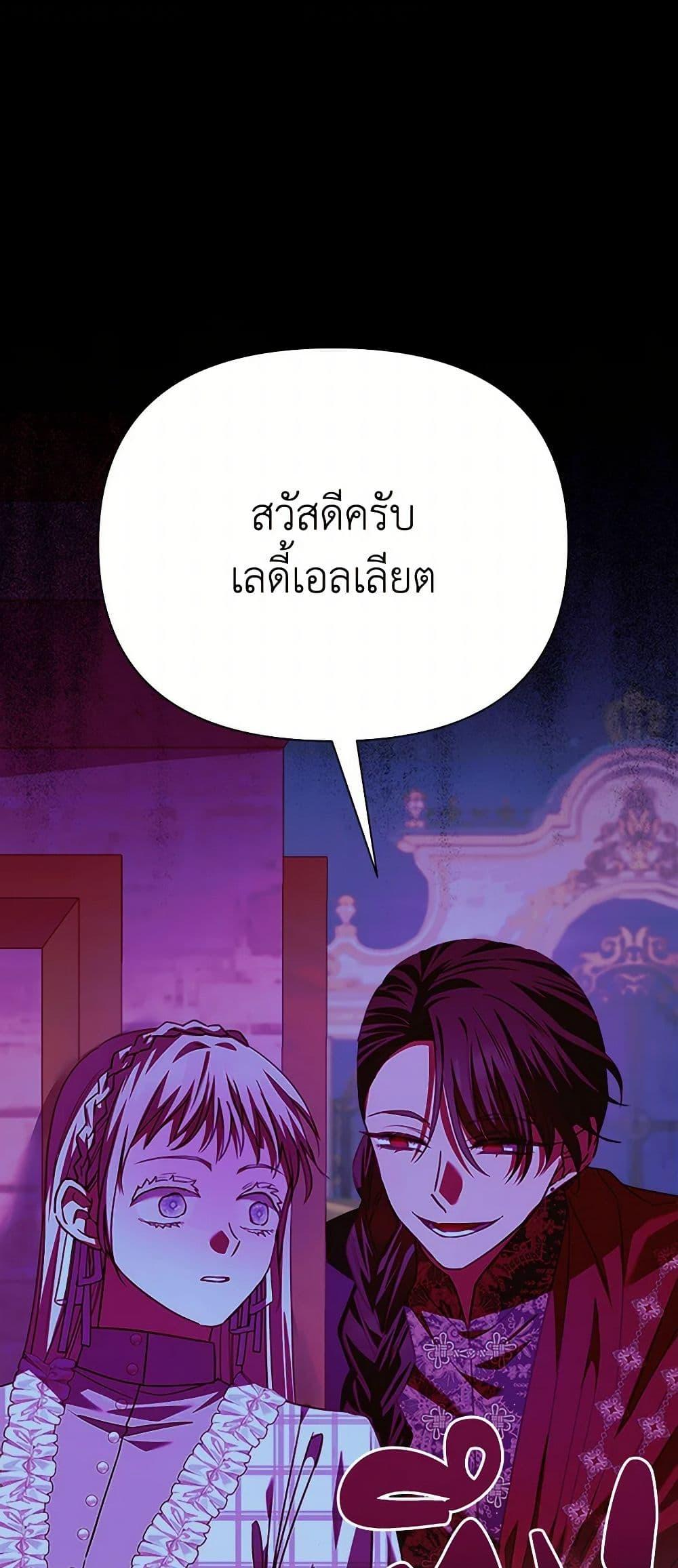 Manga-lc-com อ่านมังงะ อ่านการ์ตูน ออนไลน์ ฟรี Marigold ตอนที่ 1 2 3 4 5 6 7 8 9 10 11 12 13 14 ฟรี ไม่มีโฆษณา Manga-lc - อ่าน มังงะ อ่าน การ์ตูน ออนไลน์ อ่านมังงะ ฟรี