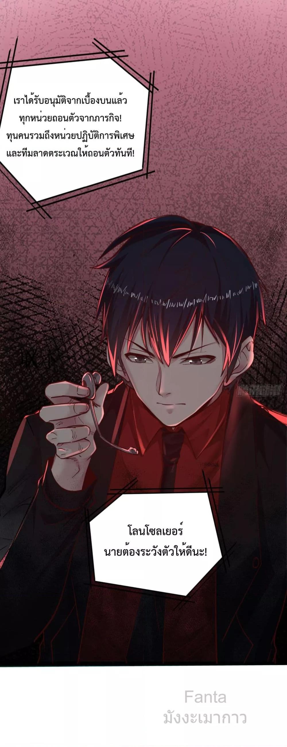 Manga-lc-com อ่านมังงะ อ่านการ์ตูน ออนไลน์ ฟรี StartOfTheRe ตอนที่ 1 2 3 4 5 6 7 8 9 10 11 12 13 14 ฟรี ไม่มีโฆษณา Manga-lc - อ่าน มังงะ อ่าน การ์ตูน ออนไลน์ อ่านมังงะ ฟรี