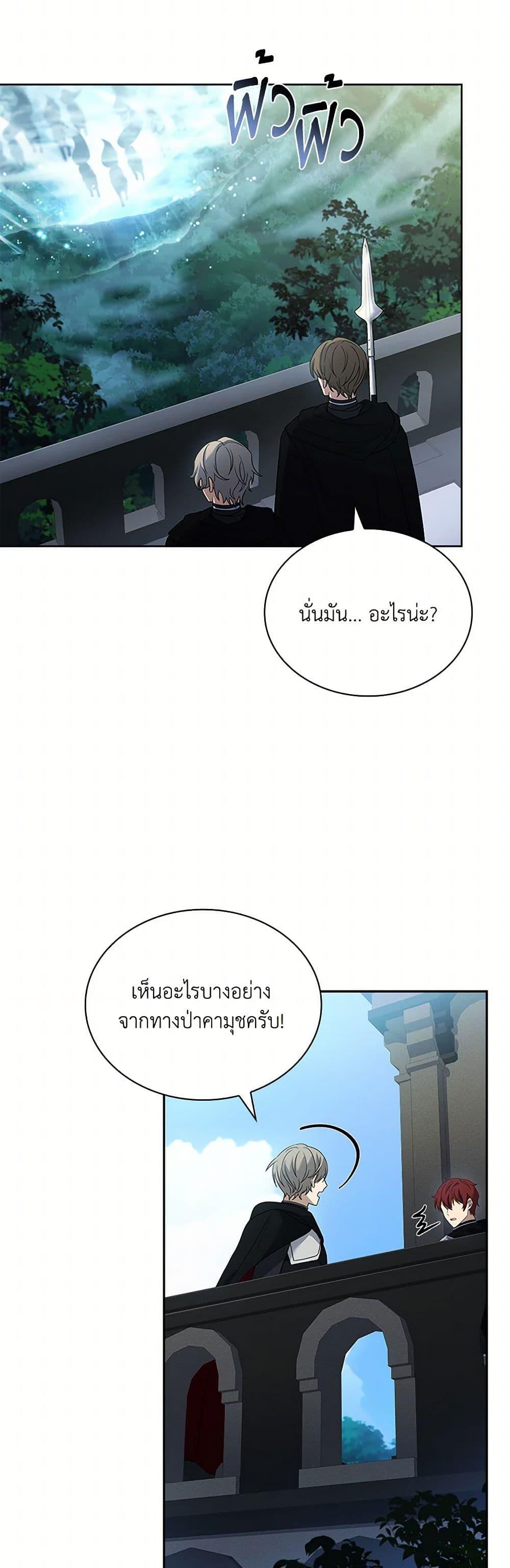 Manga-lc-com อ่านมังงะ อ่านการ์ตูน ออนไลน์ ฟรี Happy Sea World ตอนที่ 1 2 3 4 5 6 7 8 9 10 11 12 13 14 ฟรี ไม่มีโฆษณา Manga-lc - อ่าน มังงะ อ่าน การ์ตูน ออนไลน์ อ่านมังงะ ฟรี