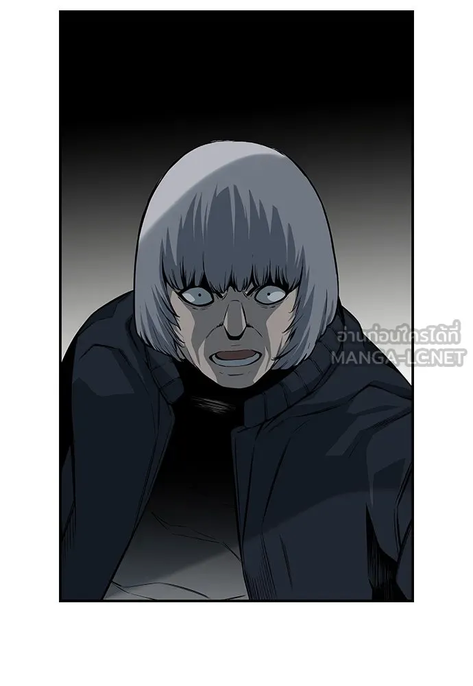 King Game ตอนที่ 16 หวังพึ่งไอ้นั่นงั้นสิ รูปที่ 102