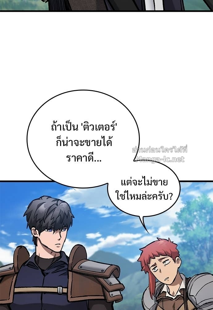Doujin-Lc- อ่าน โดจิน มังฮวา เกาหลี ญี่ปุ่น จีน แปลไทย อัศวินวันเดียว ตอนที่ 1 2 3 4 5 6 7 8 9 10 11 12 13 14 ฟรี ไม่มีโฆษณา อ่าน โดจิน Manhwa เกาหลี ญี่ปุ่น จีน เรามีครบ คัดมาให้เน้นๆ โดจิน 18+ รับประกันความฟินโดย Doujin Lc
