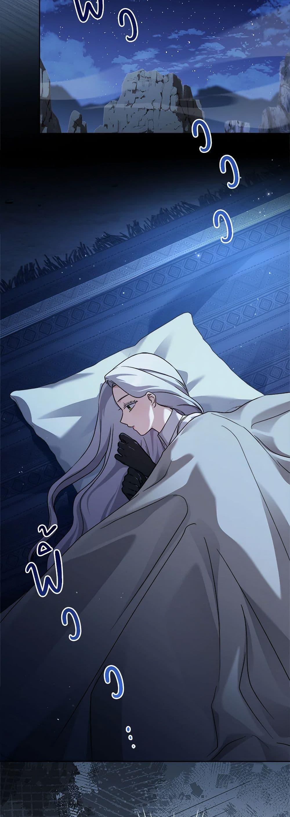 Manga-lc-com อ่านมังงะ อ่านการ์ตูน ออนไลน์ ฟรี I Went On Strike Because It Was A Time Limit ตอนที่ 1 2 3 4 5 6 7 8 9 10 11 12 13 14 ฟรี ไม่มีโฆษณา Manga-lc - อ่าน มังงะ อ่าน การ์ตูน ออนไลน์ อ่านมังงะ ฟรี