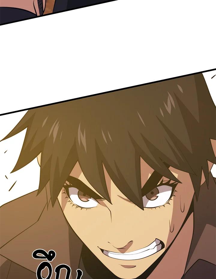 Doujin-Lc- อ่าน โดจิน มังฮวา เกาหลี ญี่ปุ่น จีน แปลไทย เนโครแมนเซอร์แห่งสถานีโซล ตอนที่ 1 2 3 4 5 6 7 8 9 10 11 12 13 14 ฟรี ไม่มีโฆษณา อ่าน โดจิน Manhwa เกาหลี ญี่ปุ่น จีน เรามีครบ คัดมาให้เน้นๆ โดจิน 18+ รับประกันความฟินโดย  Doujin Lc