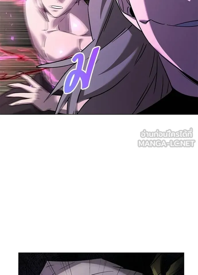 คืนแห่งโทแกบี ตอนที่ 95 รูปที่ 143