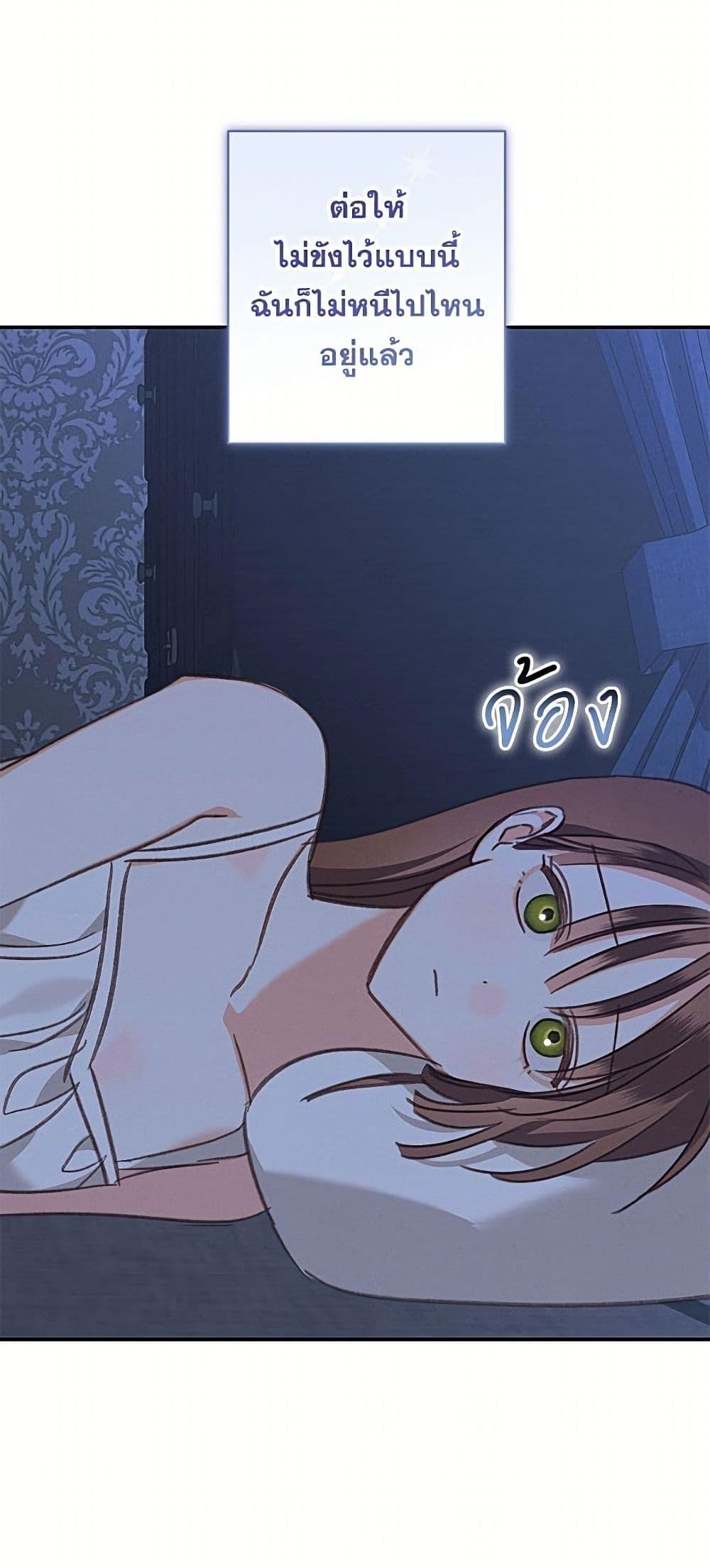 Manga-lc-com อ่านมังงะ อ่านการ์ตูน ออนไลน์ ฟรี How to Survive as a Maid in a Horror Game ตอนที่ 1 2 3 4 5 6 7 8 9 10 11 12 13 14 ฟรี ไม่มีโฆษณา Manga-lc - อ่าน มังงะ อ่าน การ์ตูน ออนไลน์ อ่านมังงะ ฟรี