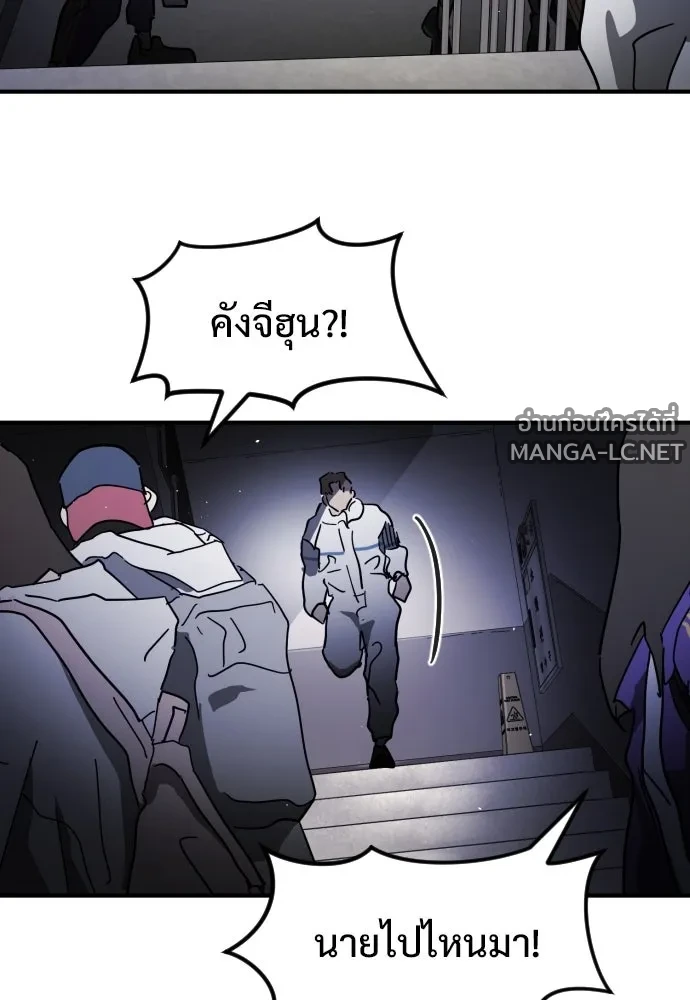 Manga-lc-com อ่านมังงะ อ่านการ์ตูน ออนไลน์ ฟรี วันดีคืนดี โซลก็ ตอนที่ 1 2 3 4 5 6 7 8 9 10 11 12 13 14 ฟรี ไม่มีโฆษณา Manga-lc - อ่าน มังงะ อ่าน การ์ตูน ออนไลน์ อ่านมังงะ ฟรี