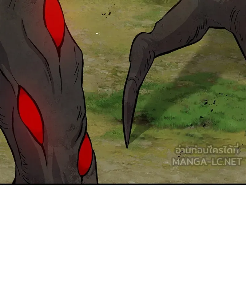 ปลูกผักพิชิตหอคอย ตอนที่ 68 รูปที่ 21