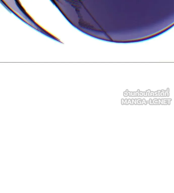 มัจจุราชชุดแดง ตอนที่ 22 รูปที่ 225