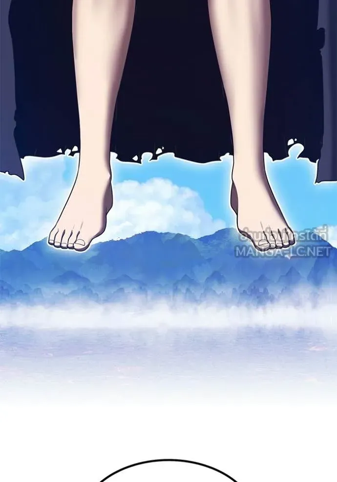 +99 ท่อนไม้ ตอนที่ 181 รูปที่ 184