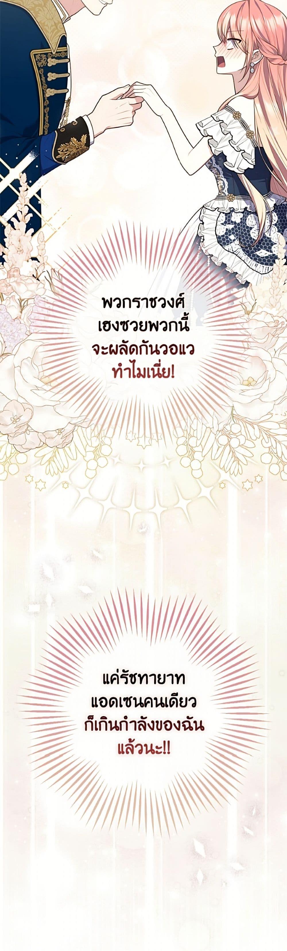 Manga-lc-com อ่านมังงะ อ่านการ์ตูน ออนไลน์ ฟรี Fortune-Telling Lady ตอนที่ 1 2 3 4 5 6 7 8 9 10 11 12 13 14 ฟรี ไม่มีโฆษณา Manga-lc - อ่าน มังงะ อ่าน การ์ตูน ออนไลน์ อ่านมังงะ ฟรี
