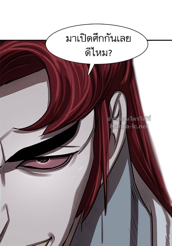 Doujin-Lc- อ่าน โดจิน มังฮวา เกาหลี ญี่ปุ่น จีน แปลไทย องครักษ์แห่งอัครสกุลจาง ตอนที่ 1 2 3 4 5 6 7 8 9 10 11 12 13 14 ฟรี ไม่มีโฆษณา อ่าน โดจิน Manhwa เกาหลี ญี่ปุ่น จีน เรามีครบ คัดมาให้เน้นๆ โดจิน 18+ รับประกันความฟินโดย Doujin Lc