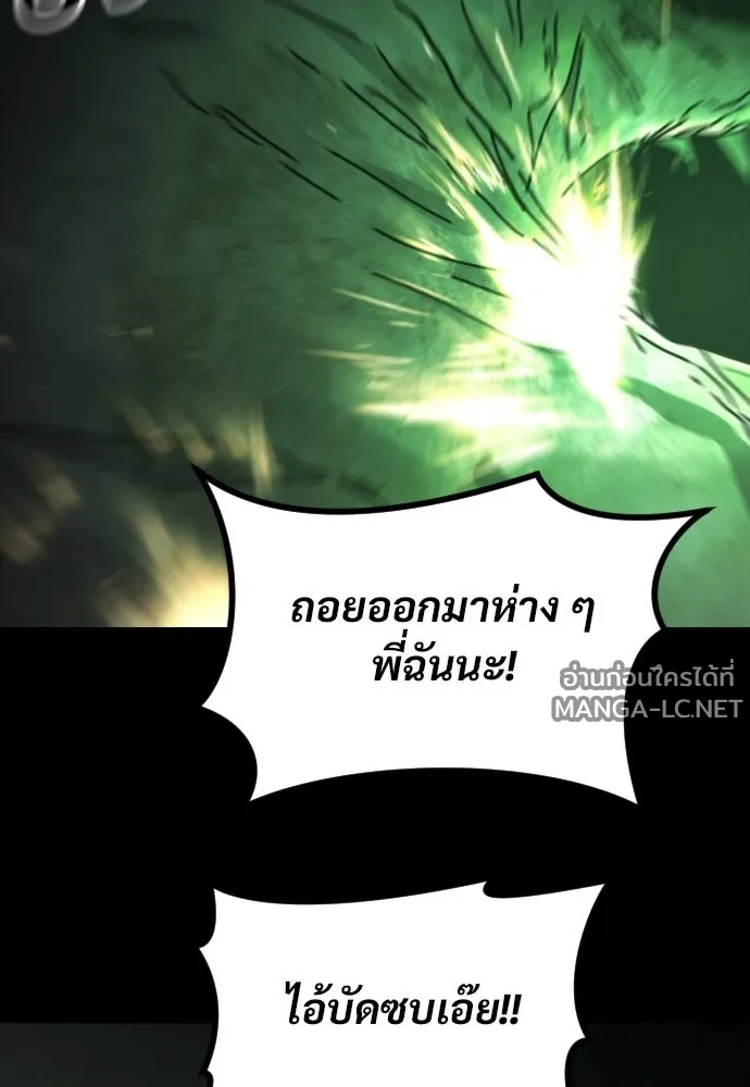 Manga-lc-com อ่านมังงะ อ่านการ์ตูน ออนไลน์ ฟรี วันดีคืนดี โซลก็ ตอนที่ 1 2 3 4 5 6 7 8 9 10 11 12 13 14 ฟรี ไม่มีโฆษณา Manga-lc - อ่าน มังงะ อ่าน การ์ตูน ออนไลน์ อ่านมังงะ ฟรี