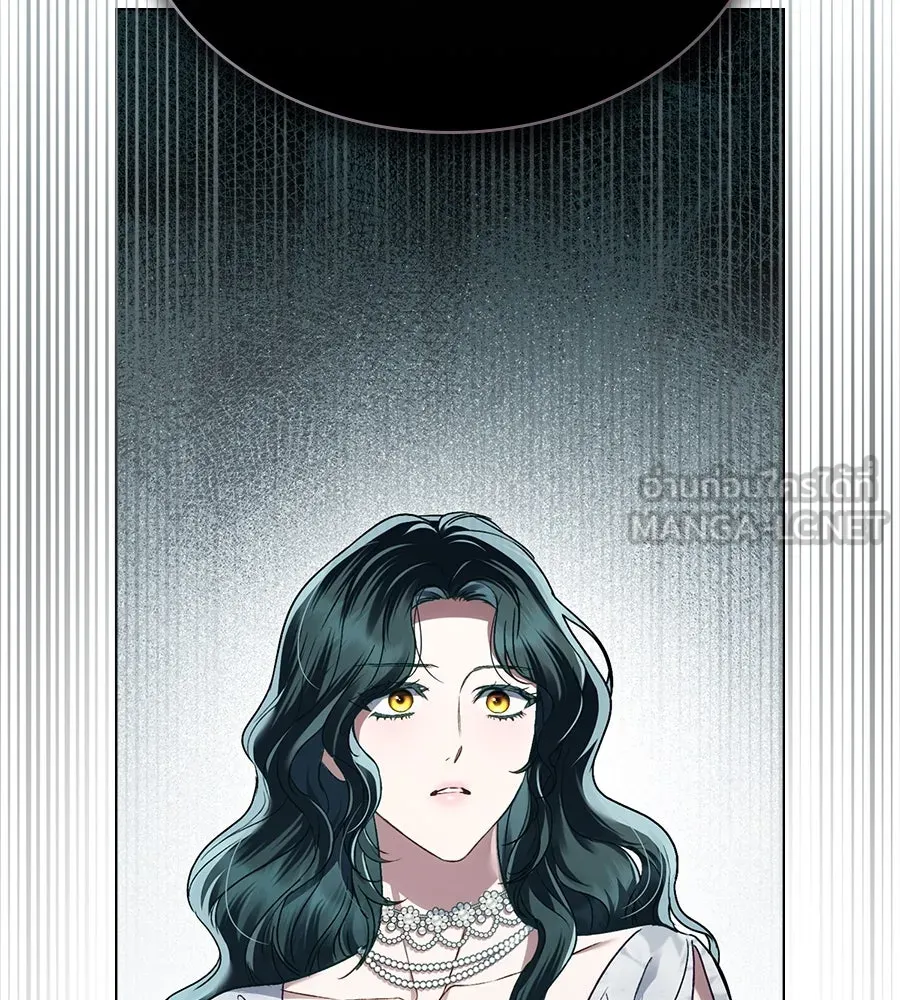 เล่ห์รักชนชั้นสูง ตอนที่ 13 รูปที่ 84