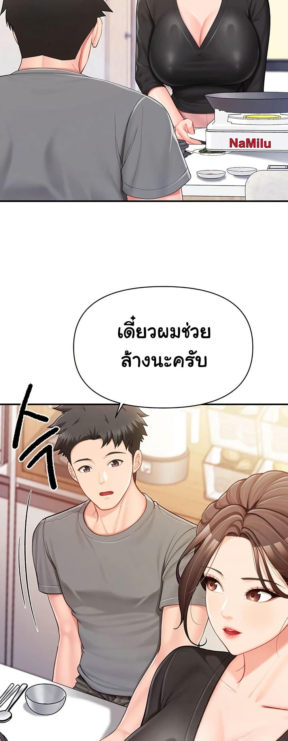 Doujin-Lc- อ่าน โดจิน มังฮวา เกาหลี ญี่ปุ่น จีน แปลไทย I am The Only Male ตอนที่ 1 2 3 4 5 6 7 8 9 10 11 12 13 14 ฟรี ไม่มีโฆษณา อ่าน โดจิน Manhwa เกาหลี ญี่ปุ่น จีน เรามีครบ คัดมาให้เน้นๆ โดจิน 18+ รับประกันความฟินโดย  Doujin Lc