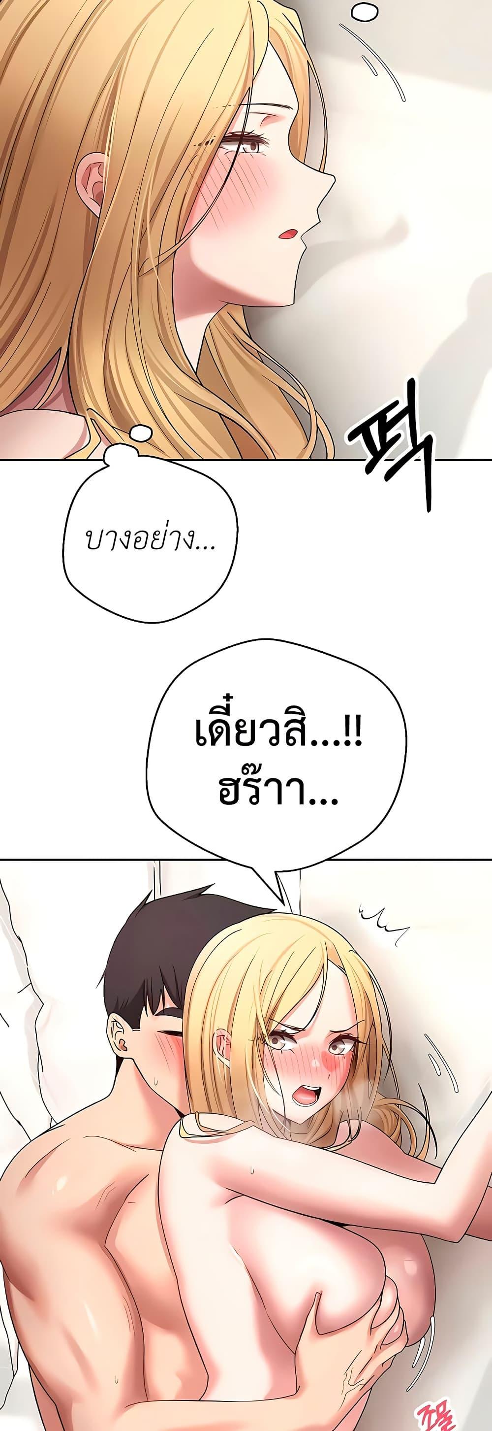 Doujin-Lc- อ่าน โดจิน มังฮวา เกาหลี ญี่ปุ่น จีน แปลไทย Turning My Life ตอนที่ 1 2 3 4 5 6 7 8 9 10 11 12 13 14 ฟรี ไม่มีโฆษณา อ่าน โดจิน Manhwa เกาหลี ญี่ปุ่น จีน เรามีครบ คัดมาให้เน้นๆ โดจิน 18+ รับประกันความฟินโดย  Doujin Lc